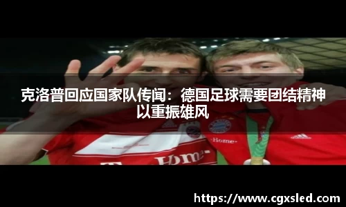 1xBET官网