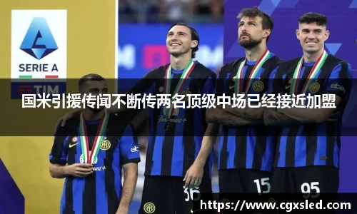 1xBET官网