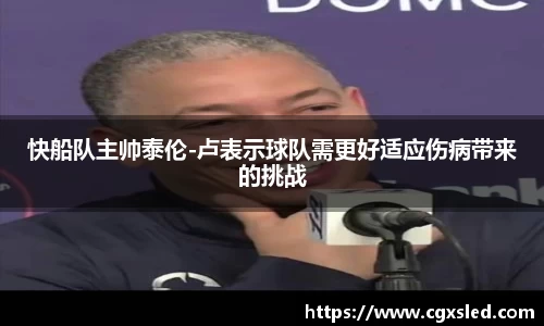 1xBET官网