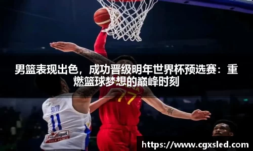 1xBET网址