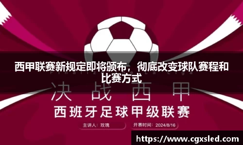 1xBET网址