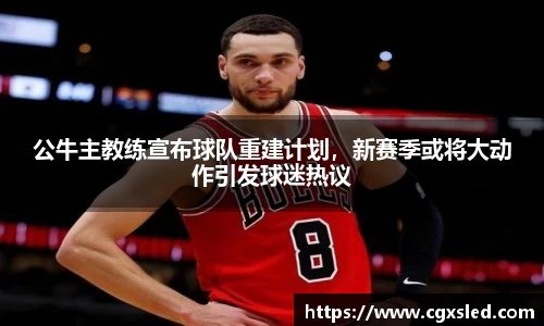1xBET
