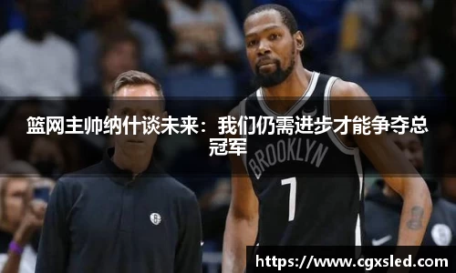 1xBET网址