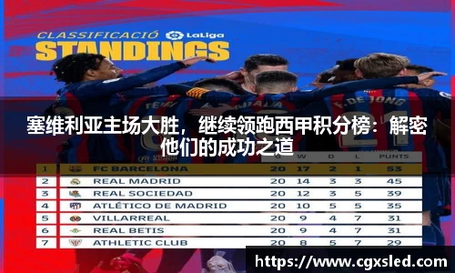 1xBET官网