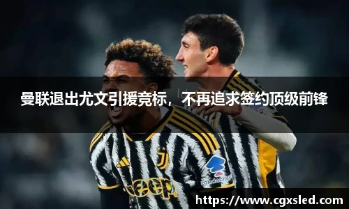 1xBET
