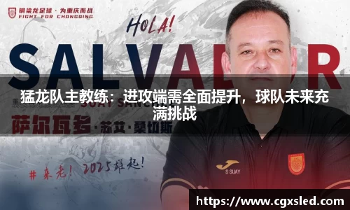 1xBET网址