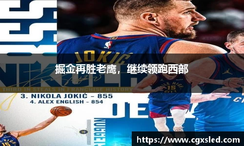 1xBET