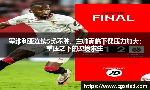 1xBET网址
