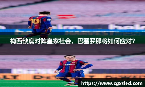 1xBET官网