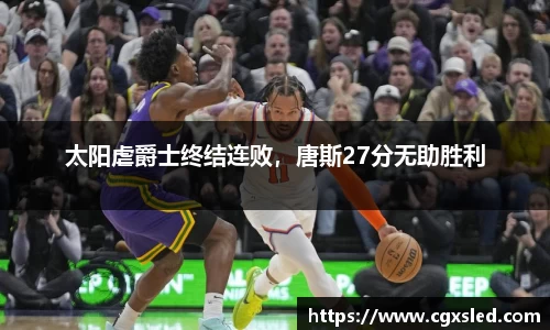 1xBET官网