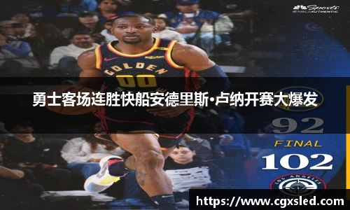 1xBET