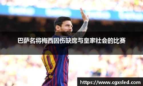 1xBET官网
