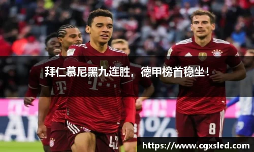 1xBET网址