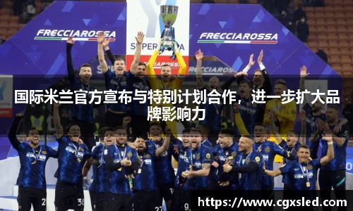 1xBET网址