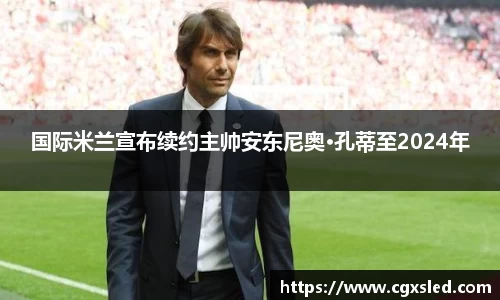 1xBET网址