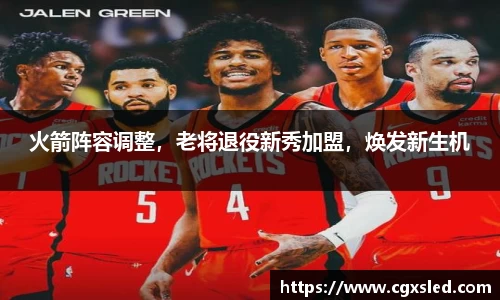 1xBET