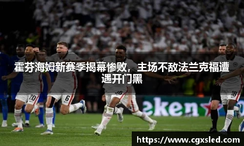 1xBET