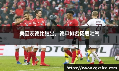 1xBET网址