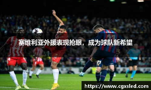 1xBET官网