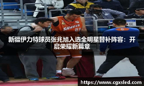 1xBET网址