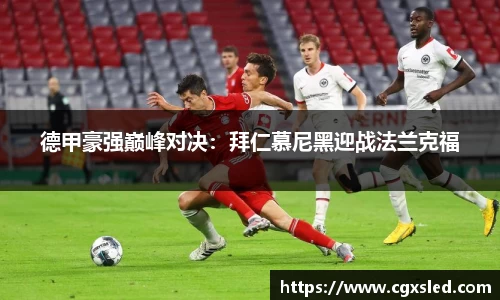 1xBET网址
