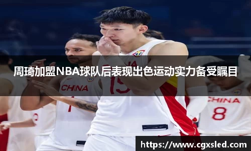 1xBET官网