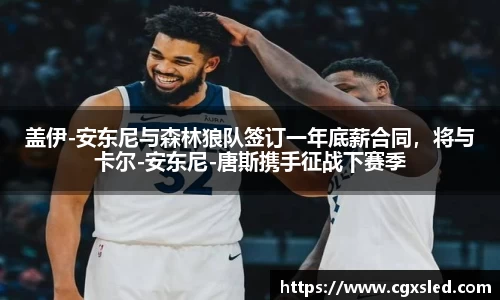 1xBET官网