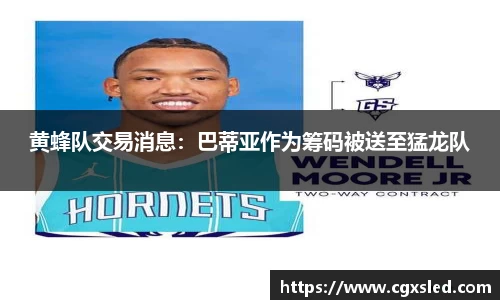 1xBET官网