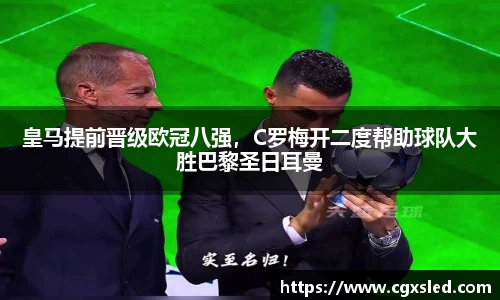 1xBET官网