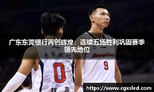 1xBET官网
