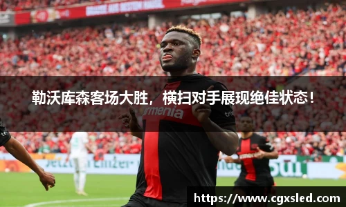 1xBET官网