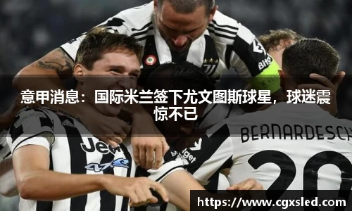 1xBET网址