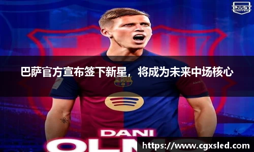 1xBET官网