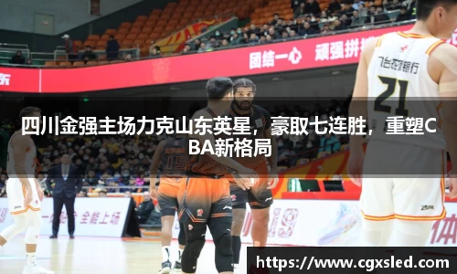 1xBET官网