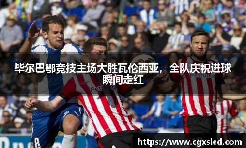 1xBET网址