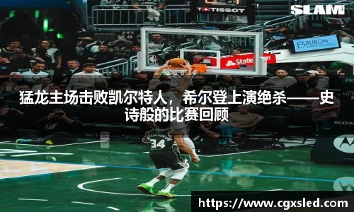 1xBET网址