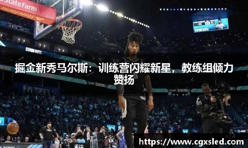 1xBET网址