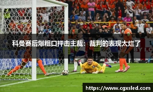 1xBET官网