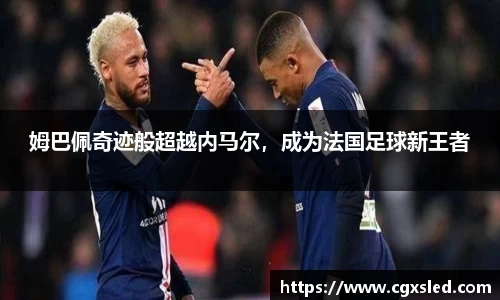 1xBET官网