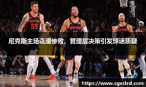 1xBET网址