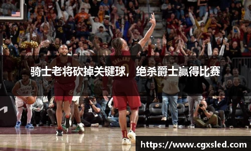 1xBET网址