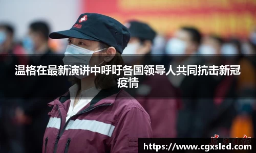 1xBET网址