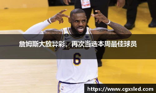 1xBET官网