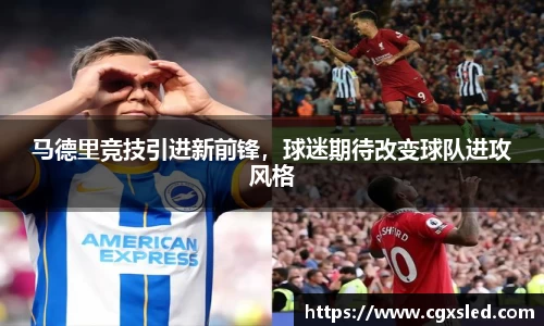 1xBET官网