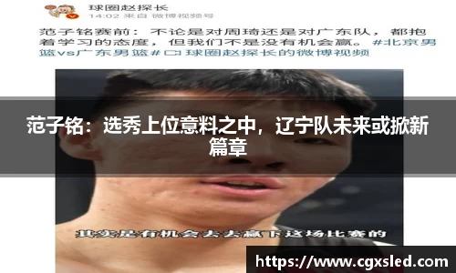 1xBET官网