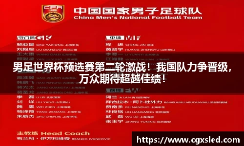 1xBET官网