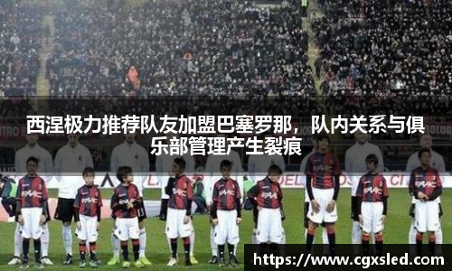 1xBET网址