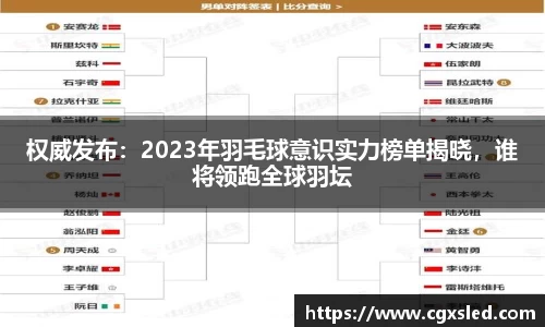1xBET官网
