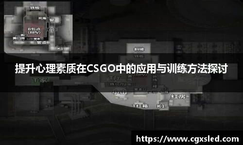 1xBET官网