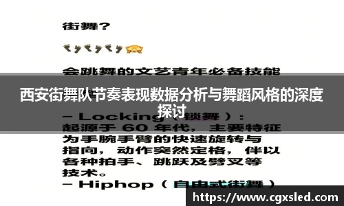 1xBET网址